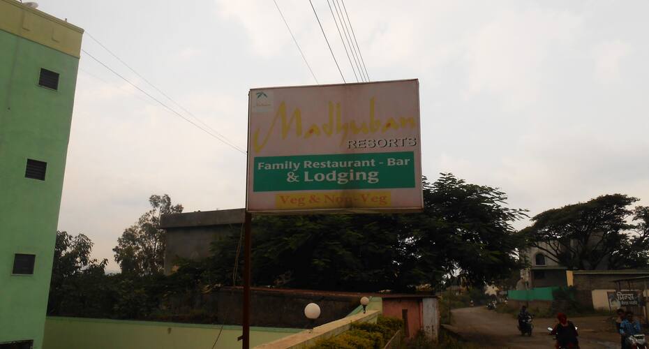 Madhuban Resorts, Pune 2